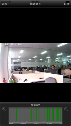 可视宝 screenshot 1