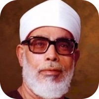 القران الكريم | الحصري app icon - Productivity app for iPhone