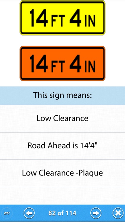 Driving Test screenshot-3