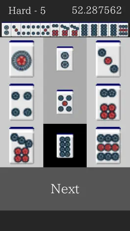 Game screenshot Speed Chin'itsu hack