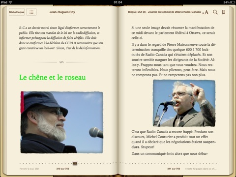 screenshot 1