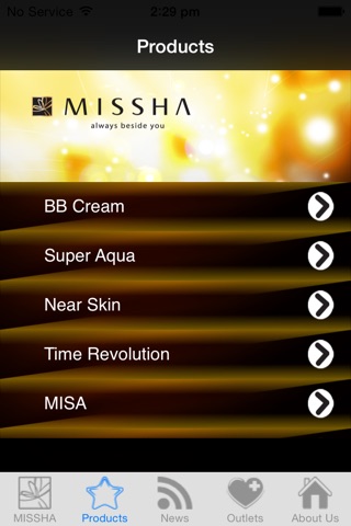 Missha screenshot 2