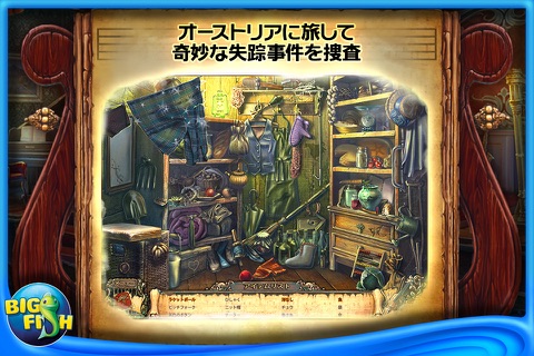 Maestro: Music from the Void - A Hidden Objects Puzzle Game screenshot 2