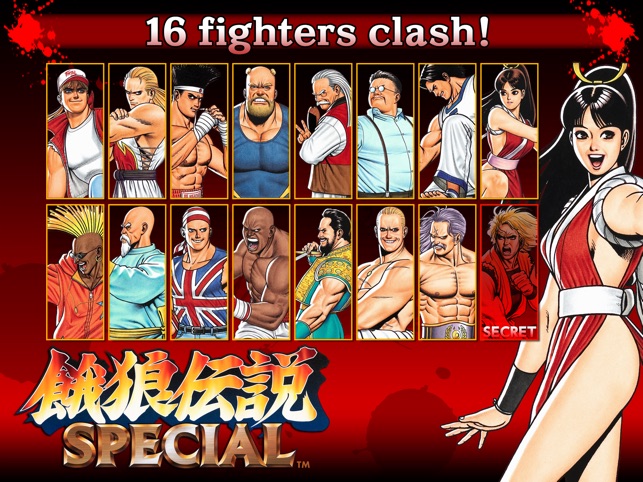 FATAL FURY SPECIAL on the App Store