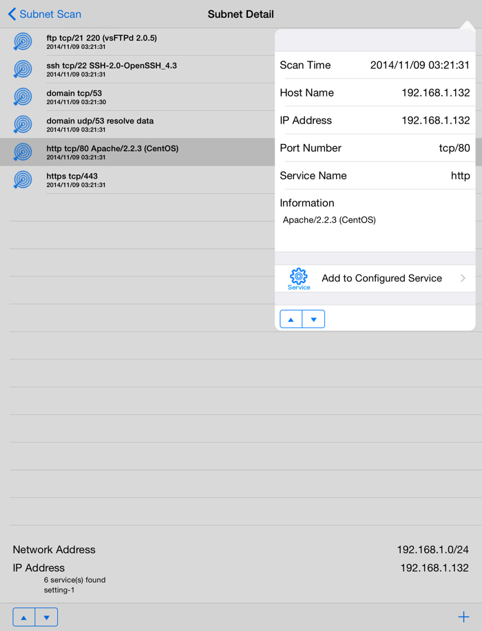 NetScanner for iOS