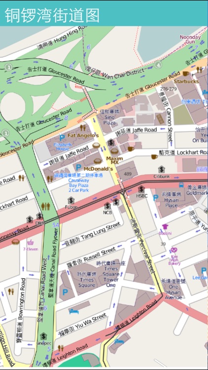 香港旅游指南 - 地图.景点.地铁.攻略