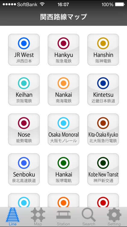 KANSAI Route Map