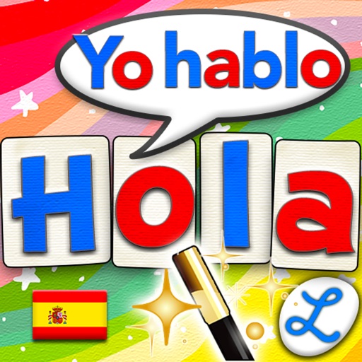 Spanish Word Wizard : Spanish Talking Movable Alphabet with Spell Check + Spelling Tests