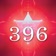 396hz Solfeggio Sonic Meditation by Glenn Harrold & Ali Calderwood app icon - Health & Fitness app for iPhone