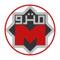 Cairo Metro PC 용