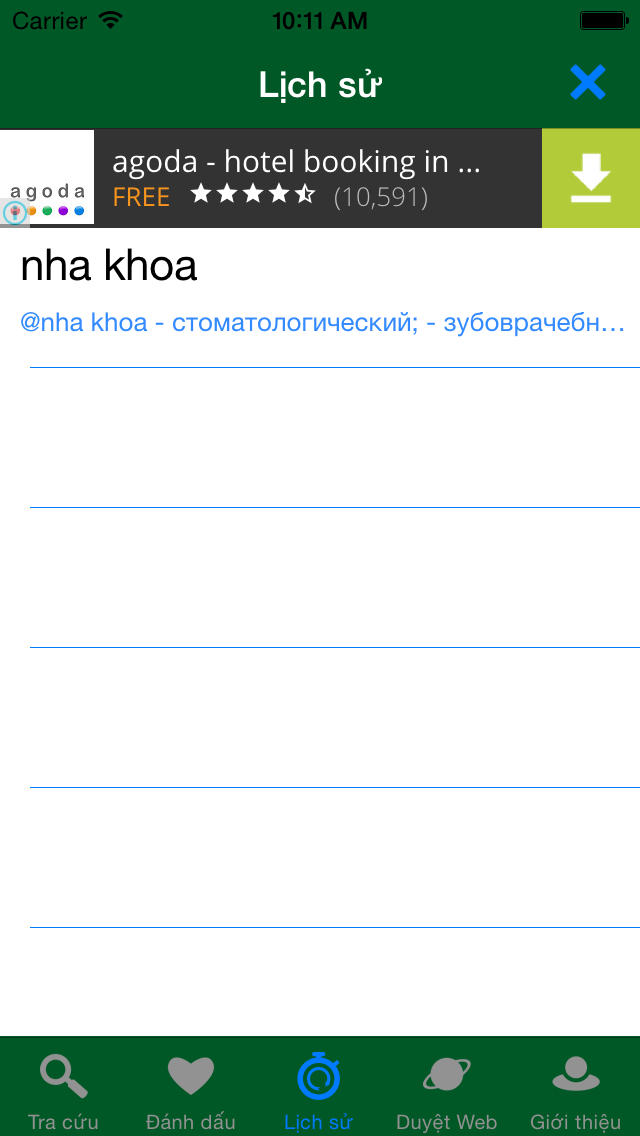 RVEDict - Từ Điển Nga Việt - Việt Nga