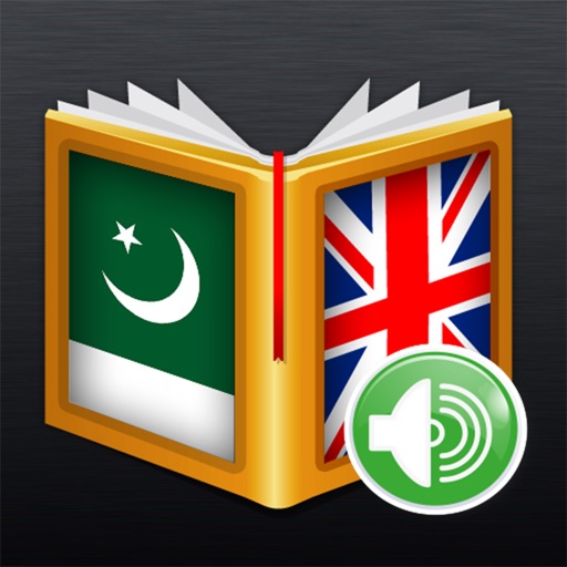 English<>Urdu Dictionary icon