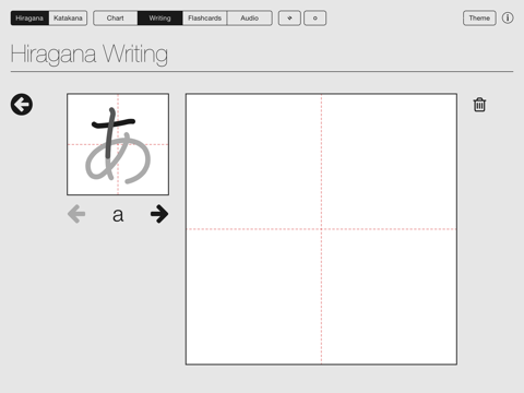 Screenshot #6 pour Mirai Kana Chart - Hiragana & Katakana Writing Study Tool