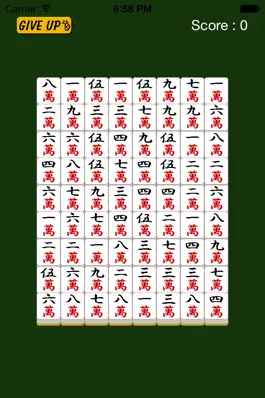 Game screenshot Thoroughly Beijing (Mahjong Puzzle) mod apk