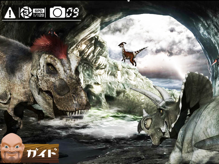 うごく図鑑！恐竜ランドライト版