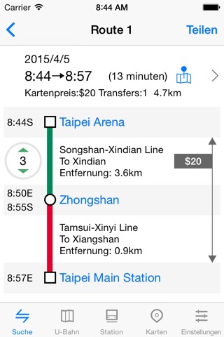 MetroMan Taipei screenshot 3