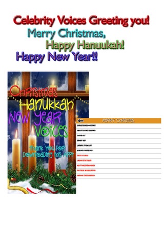 Christmas Hanukkah New Year Holiday Season Greeting Voices Pro - Love, Celebrate, Customize the Festival with Special Celebrity Celebration Voice Over Message screenshot 2