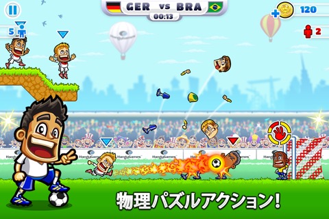 Super Party Sports: Footballのおすすめ画像2