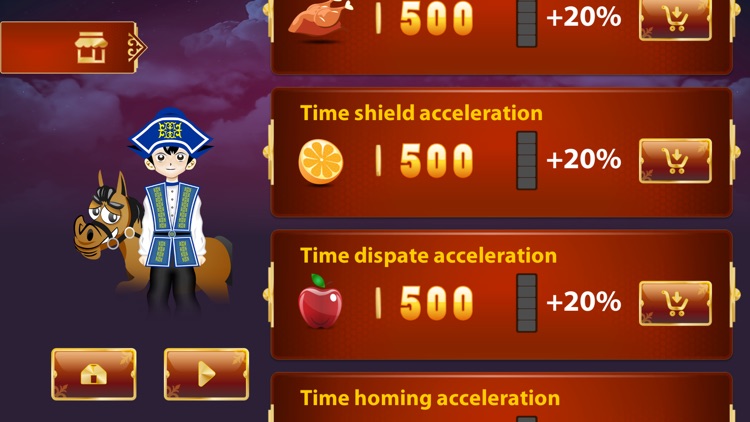 ERTEK birds attack screenshot-3