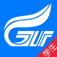 桂林理工大学教务在线---学生客户端 pour PC