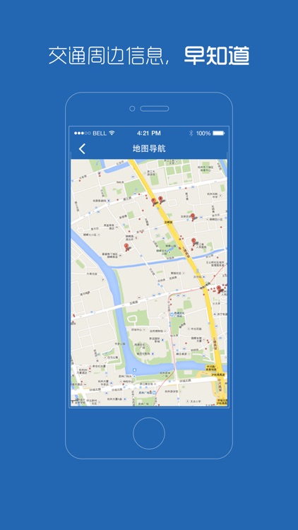 西安市中心医院
