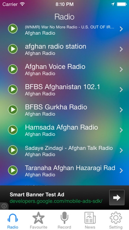 Afghan Radio News Music Recorder