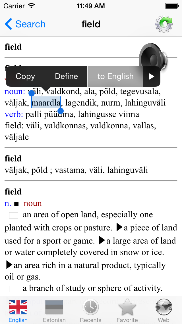 English Estonian best dictionary translate - Inglise Eesti parim sõnastik tõlge