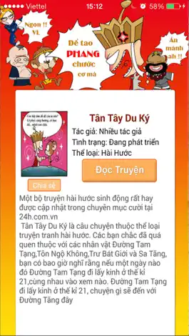 Game screenshot Tân Tây Du Ký 2011 - Truyện tranh hài hước, vui nhộn, siêu bựa mod apk
