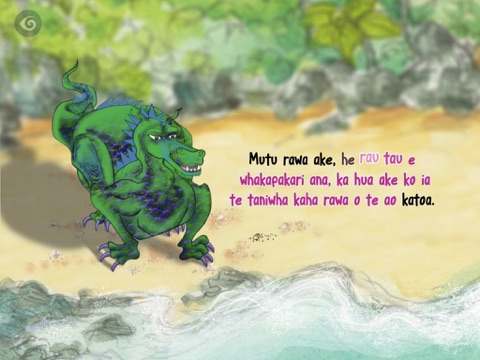 Screenshot #6 pour Ngake and Whātaitai - The Legend of Wellington Harbour