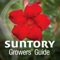 Suntory Flowers presents the Grower’s Guide app – the very first greenhouse production app developed by a flower breeder
