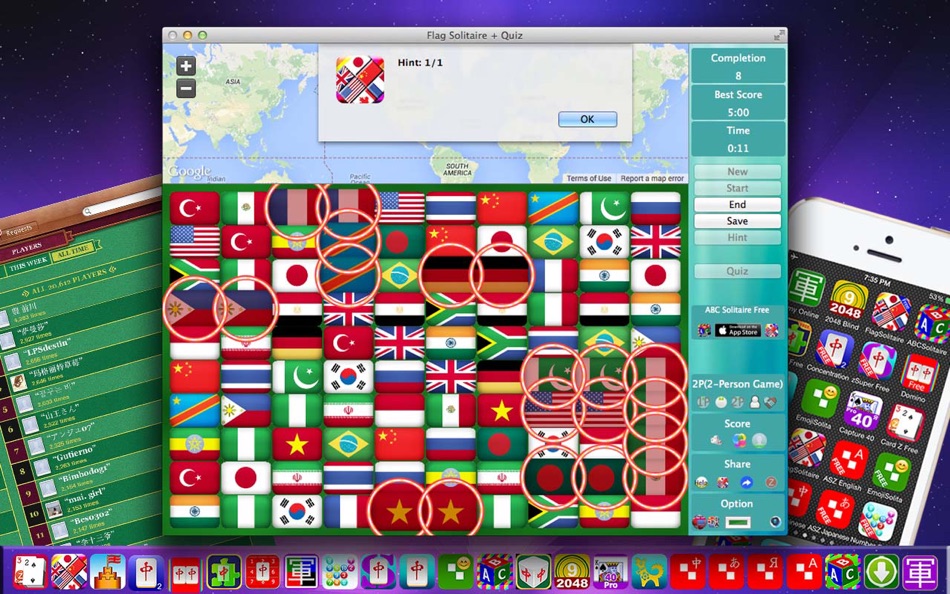 #3. Flag Solitaire + Quiz - Brain (macOS) 由: Shen Zhongyuan