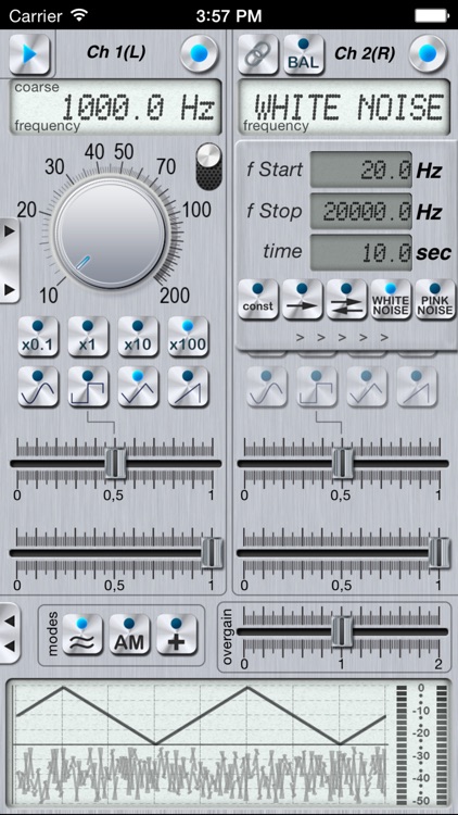 SGenerator