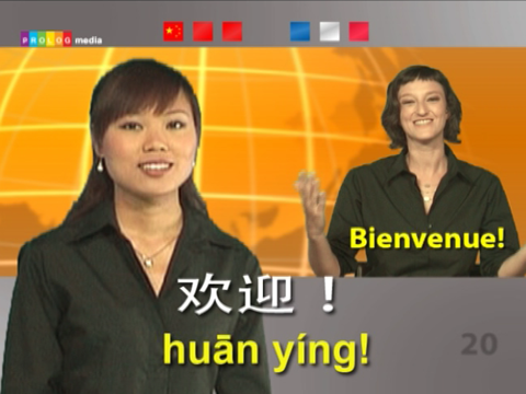 CHINESE - Speakit.tv (Video Course) (7X006ol) screenshot 3