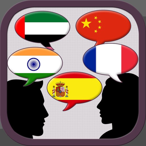 Language Learning FREE (Spanish, French, Mandarin, Hindi, Arabic)