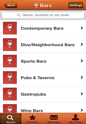 ShoutOut! Your Mobile Bar & Nightclub Directory screenshot 3