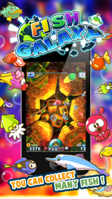 Fish Galaxy screenshot