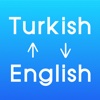 QuickDict Turkish-English