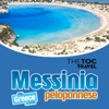 Messinia by myGreece.travel