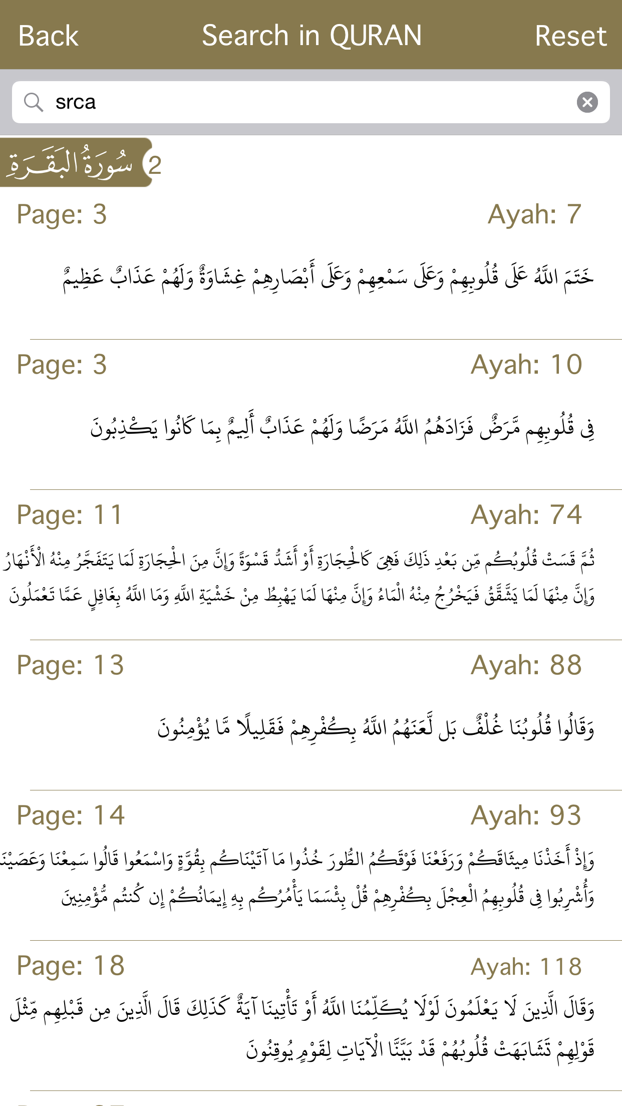 Holy Quran with Bosnian Audio Translation (Offline)