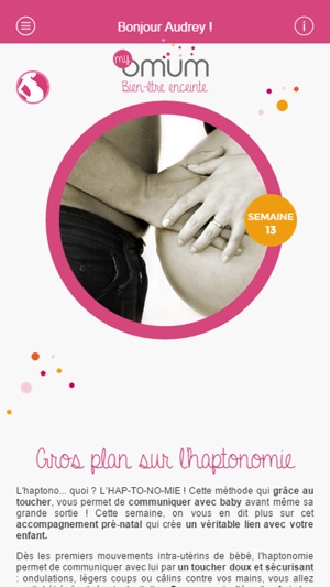 MyOmum(圖2)-速報App