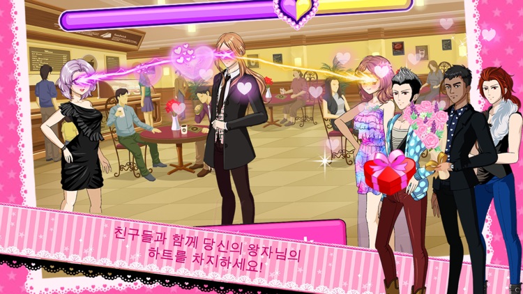 Beauty Idol for Kakao screenshot-4