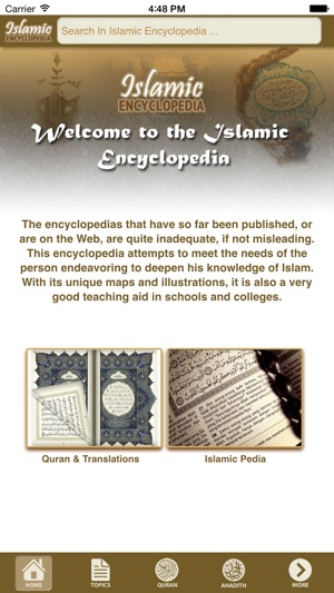 Islamic Encyclopedia(圖1)-速報App