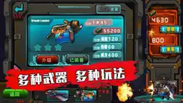 Game screenshot 生化街区-僵尸杀手,玩爆射击游戏 apk