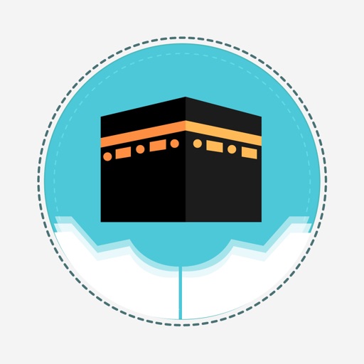 Hajj Umrah Duas (Audio, Translation, Transliteration) icon