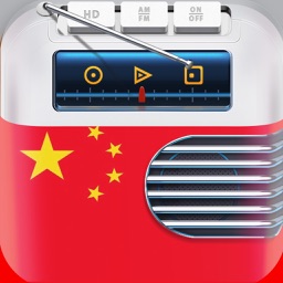 中國廣播 – All Chinese Radio Stations - Free Radio