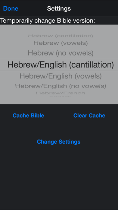 HebrewBible Screenshot