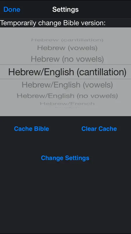 HebrewBible screenshot 2 of 5