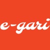 e-gari