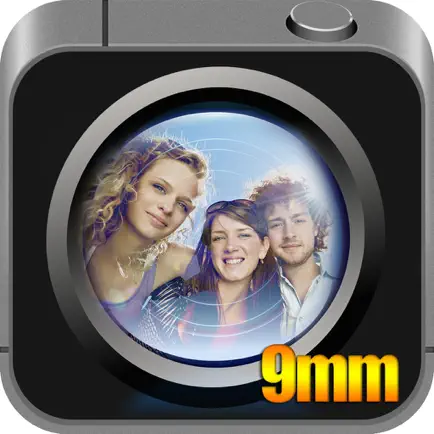 Ultra Wide Selfie 9mm Camera Читы