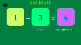 Game screenshot NPC Kid Math apk